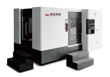 JM-1190W HORIZONTAL MACHINING CENTER