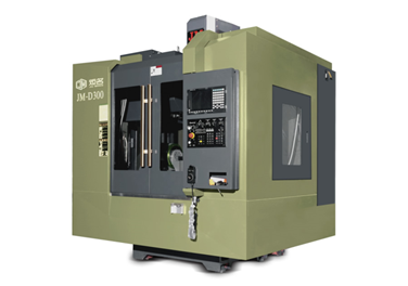 JM-D300 VERTICAL FIVE-AXIS MACHINING CENTER
