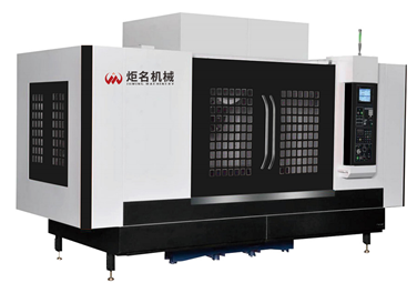 JMV-2000 VERTICAL PROFILE MACHINE